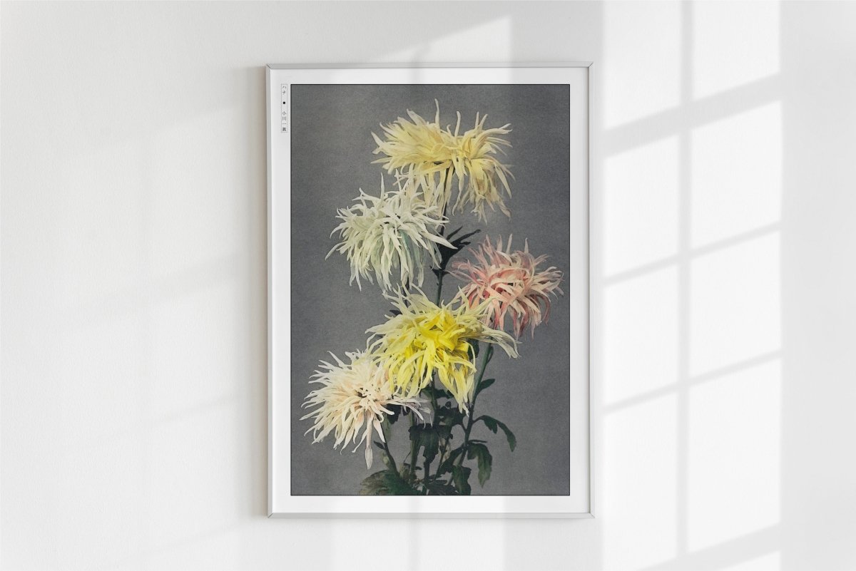 Flower Ukiyo - e Wall Art - Eastern Archivals