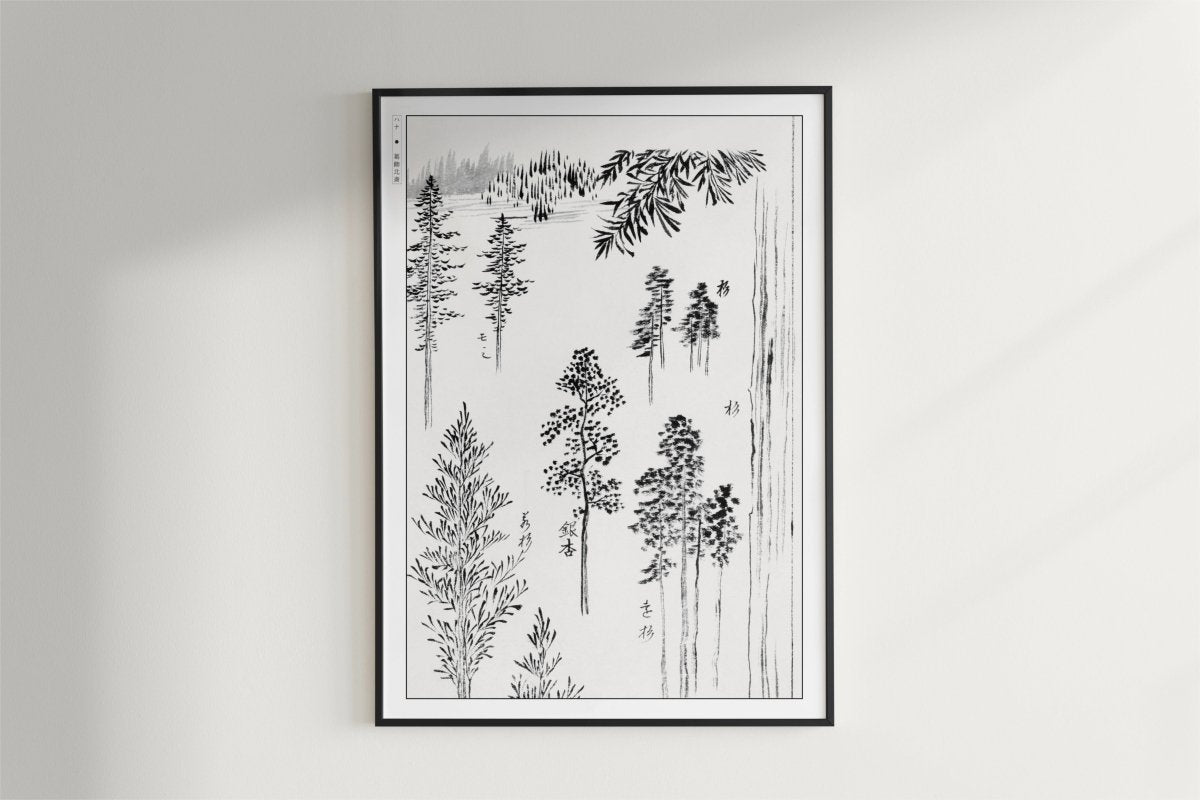 Hokusai - Pine Trees - Art Only - Black Frame
