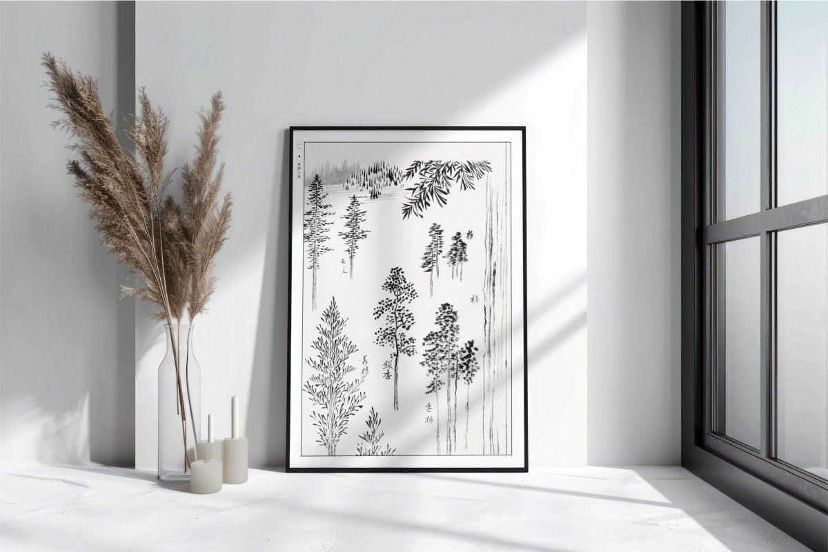 Hokusai - Pine Trees - Art Only with Decor