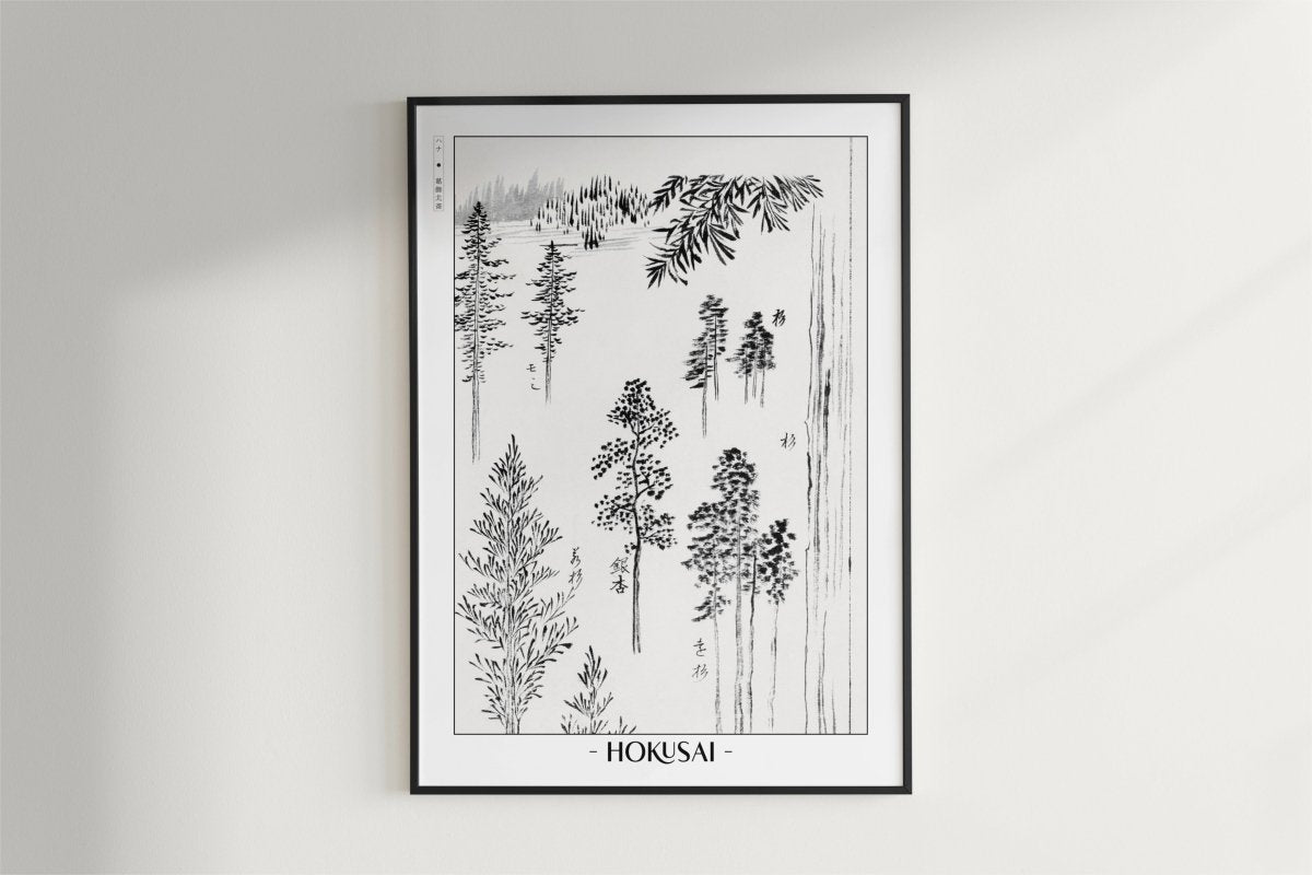 Hokusai - Pine Trees - Artist Name - Black Frame