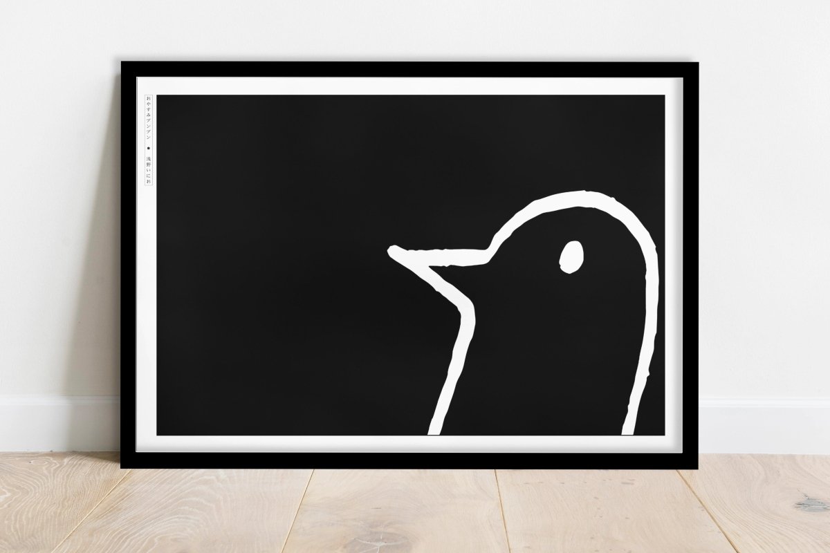 Goodnight Punpun - Black Onodera - Eastern Archivals