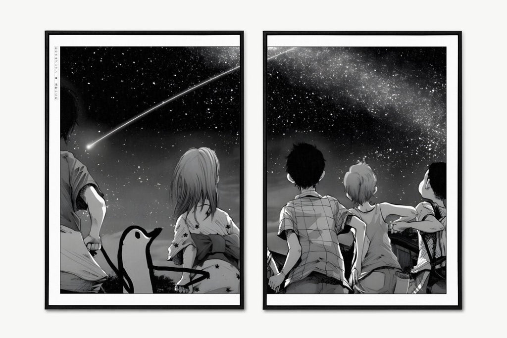 Goodnight Punpun - Bright Future (Split) - Eastern Archivals