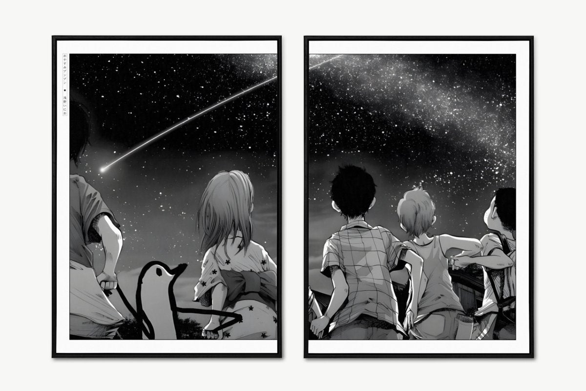 Goodnight Punpun - Bright Future (Split) - Eastern Archivals