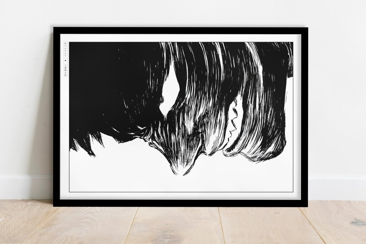 Goodnight Punpun - Dark Past - Eastern Archivals