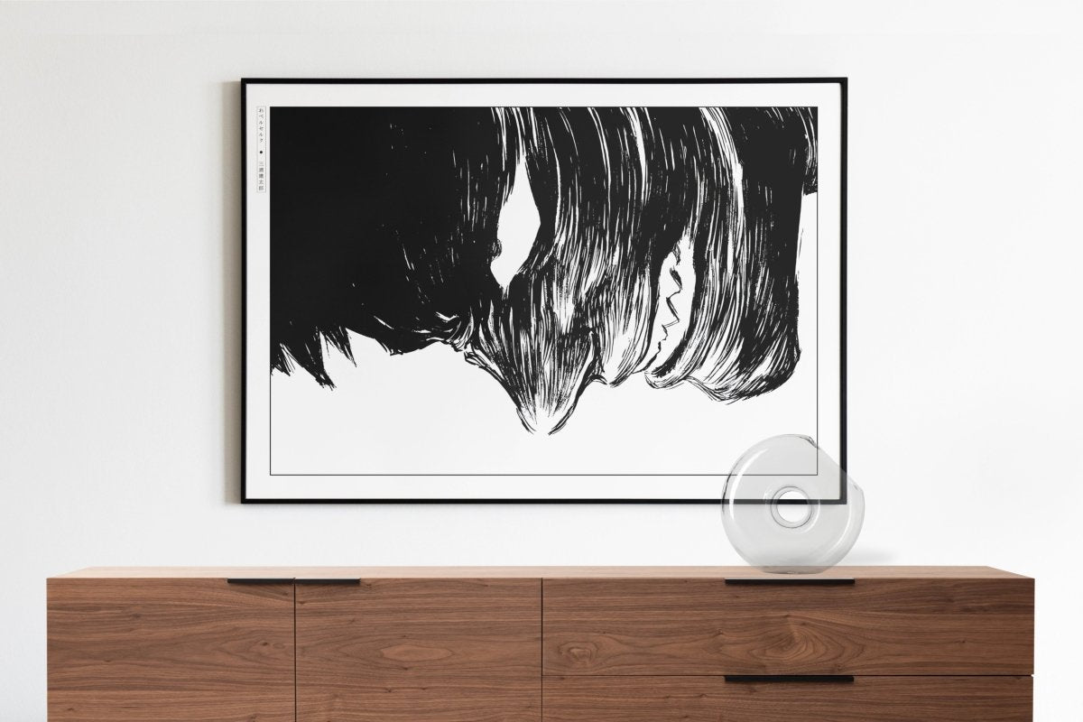 Goodnight Punpun - Dark Past - Eastern Archivals