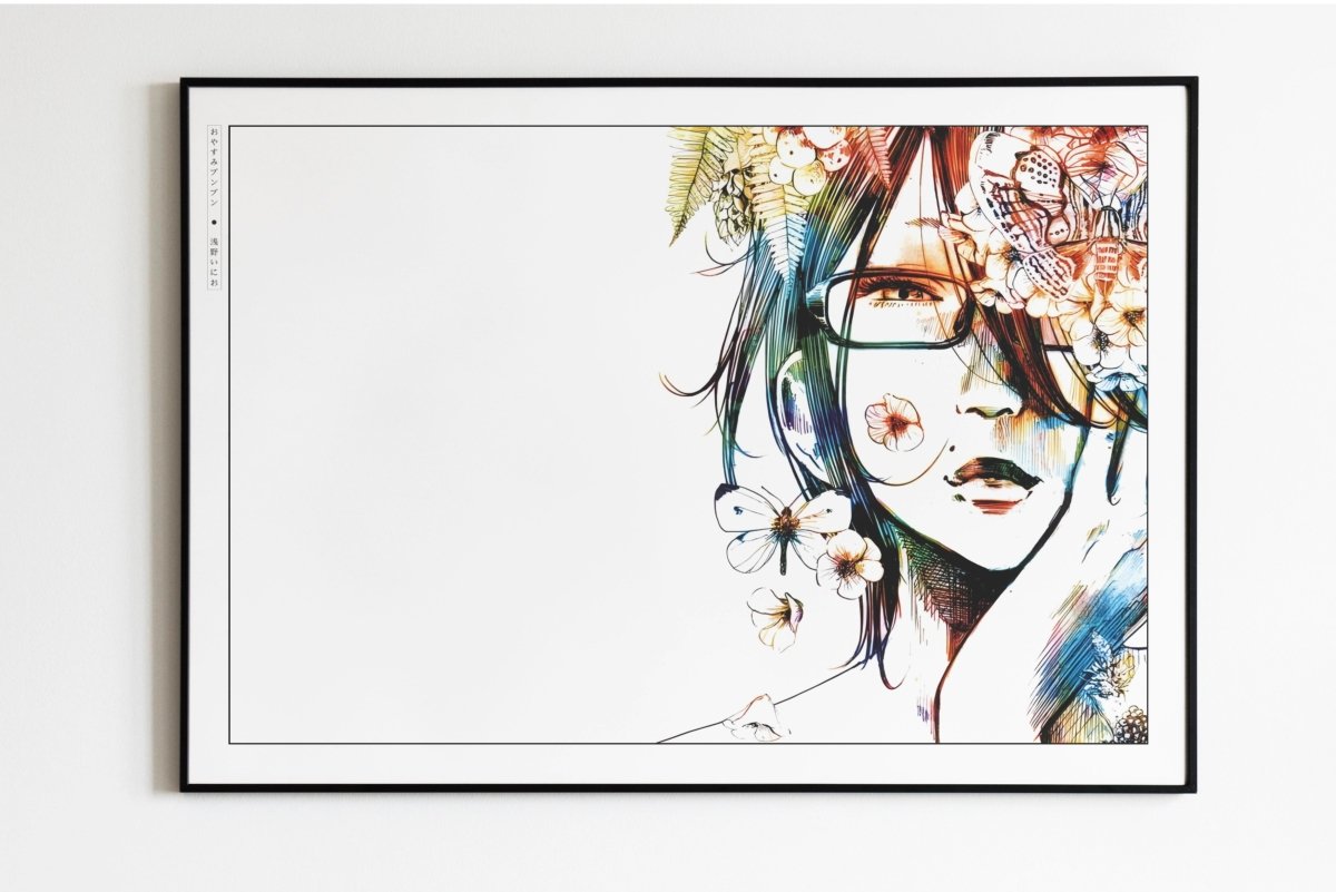 Goodnight Punpun - Sachi Nanjou - Eastern Archivals