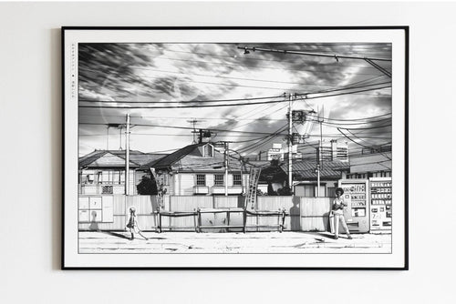 Goodnight Punpun - Tinkle Tinkle Hoy - Eastern Archivals