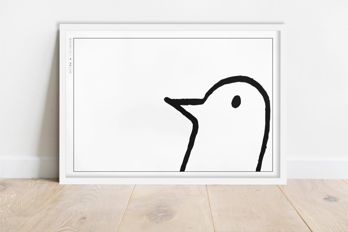 Goodnight Punpun - White Onodera - Eastern Archivals