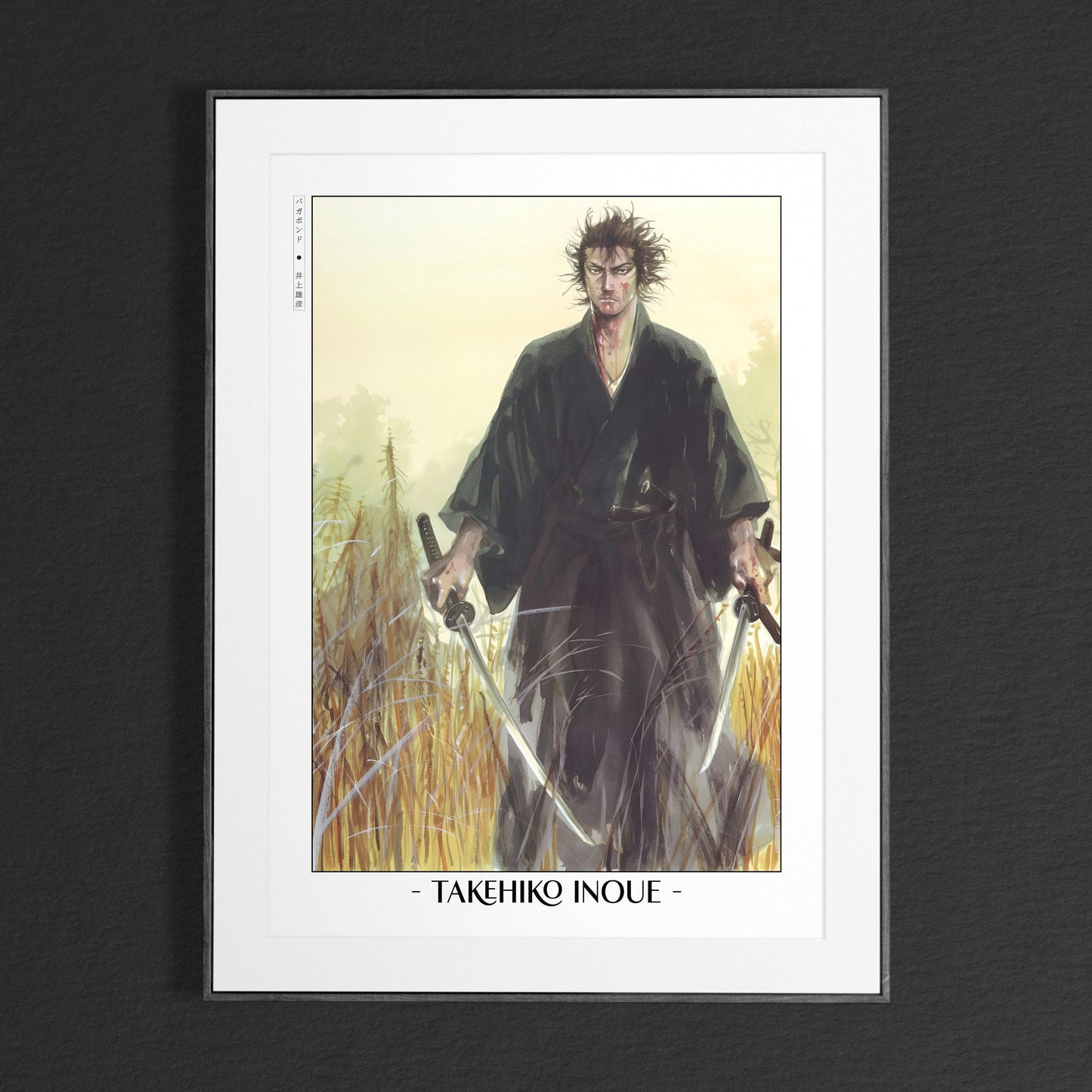 Explore Vagabond manga wall art by Takehiko Inoue. High-quality prints featuring legendary characters like Miyamoto Musashi and Sasaki Kojiro.