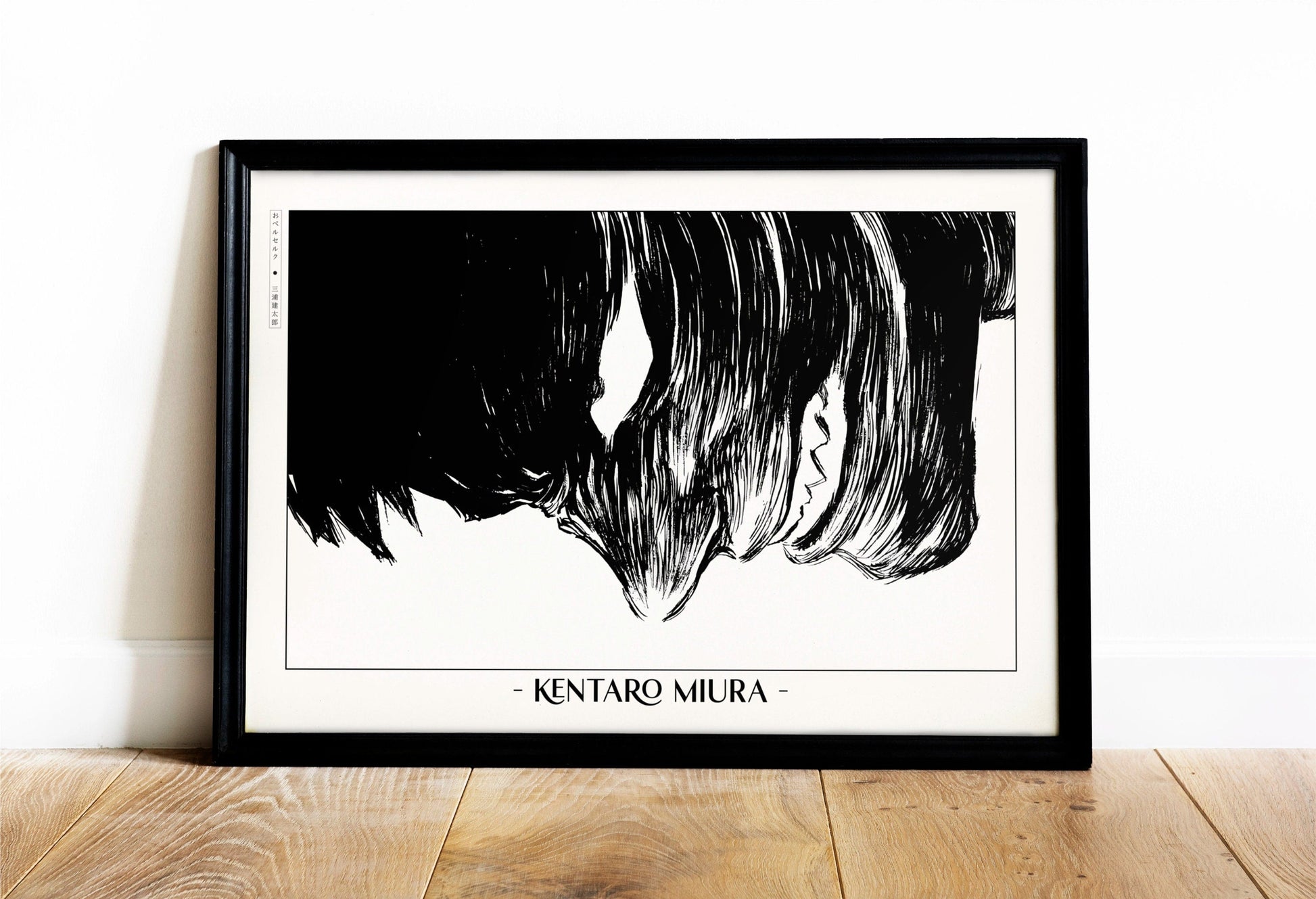 Honor Kentaro MiuraÕs legacy with this Berserk manga art print. Bring the intensity and intricate artistry of his work into your home with this striking print.