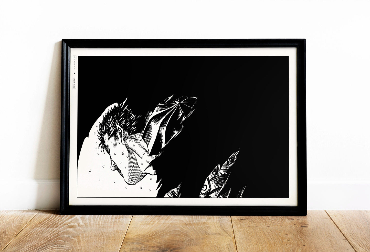 Transform your space with this Berserk manga poster. Immerse yourself in Miura's iconic art and dark storytelling for a powerful, gothic statement piece.