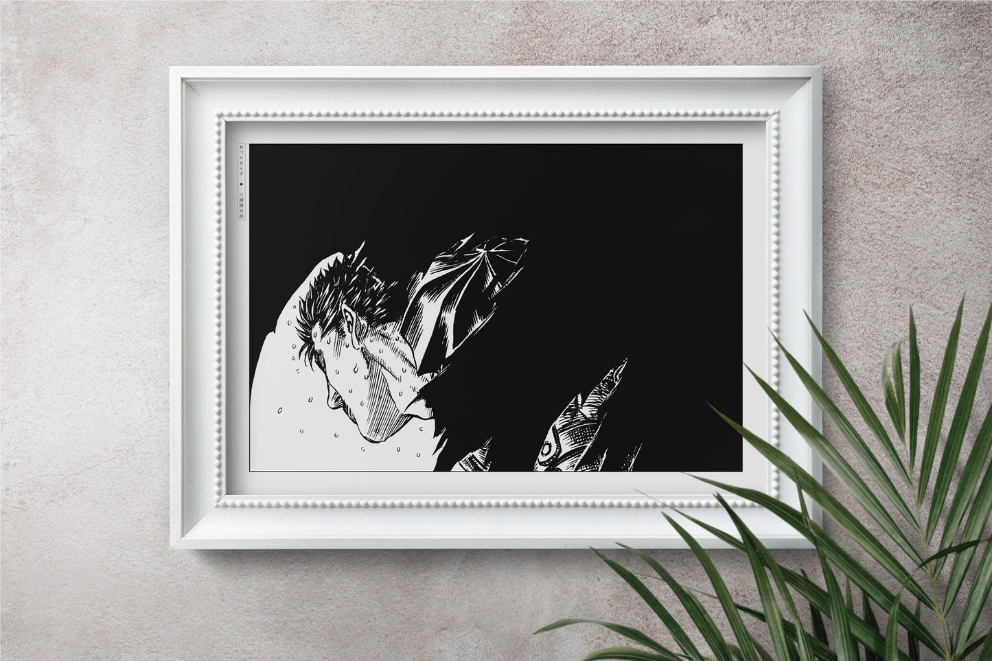 Transform your space with this Berserk manga poster. Immerse yourself in Miura's iconic art and dark storytelling for a powerful, gothic statement piece.