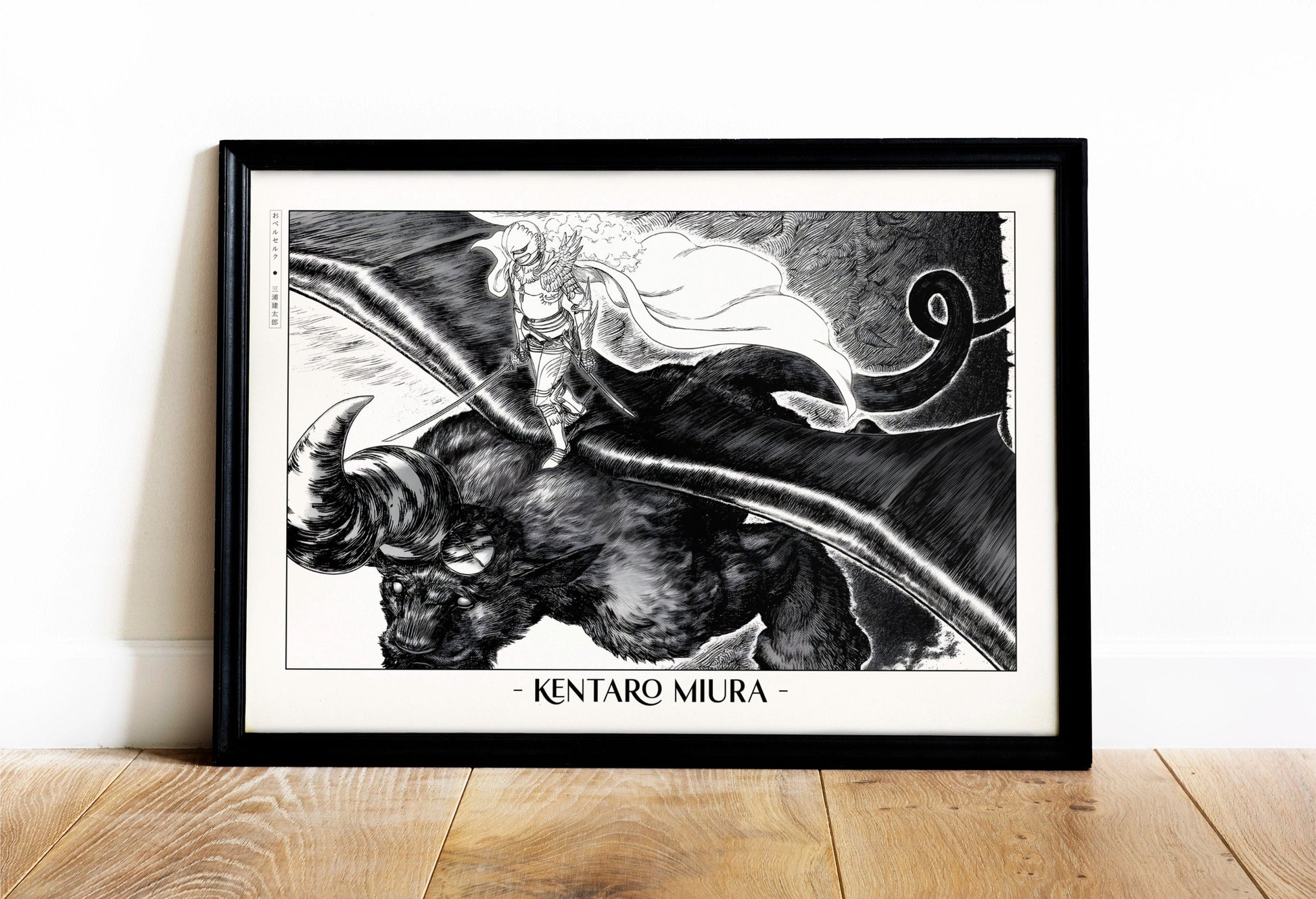 Honor Kentaro MiuraÕs legacy with this Berserk manga art print. Bring the intensity and intricate artistry of his work into your home with this striking print.