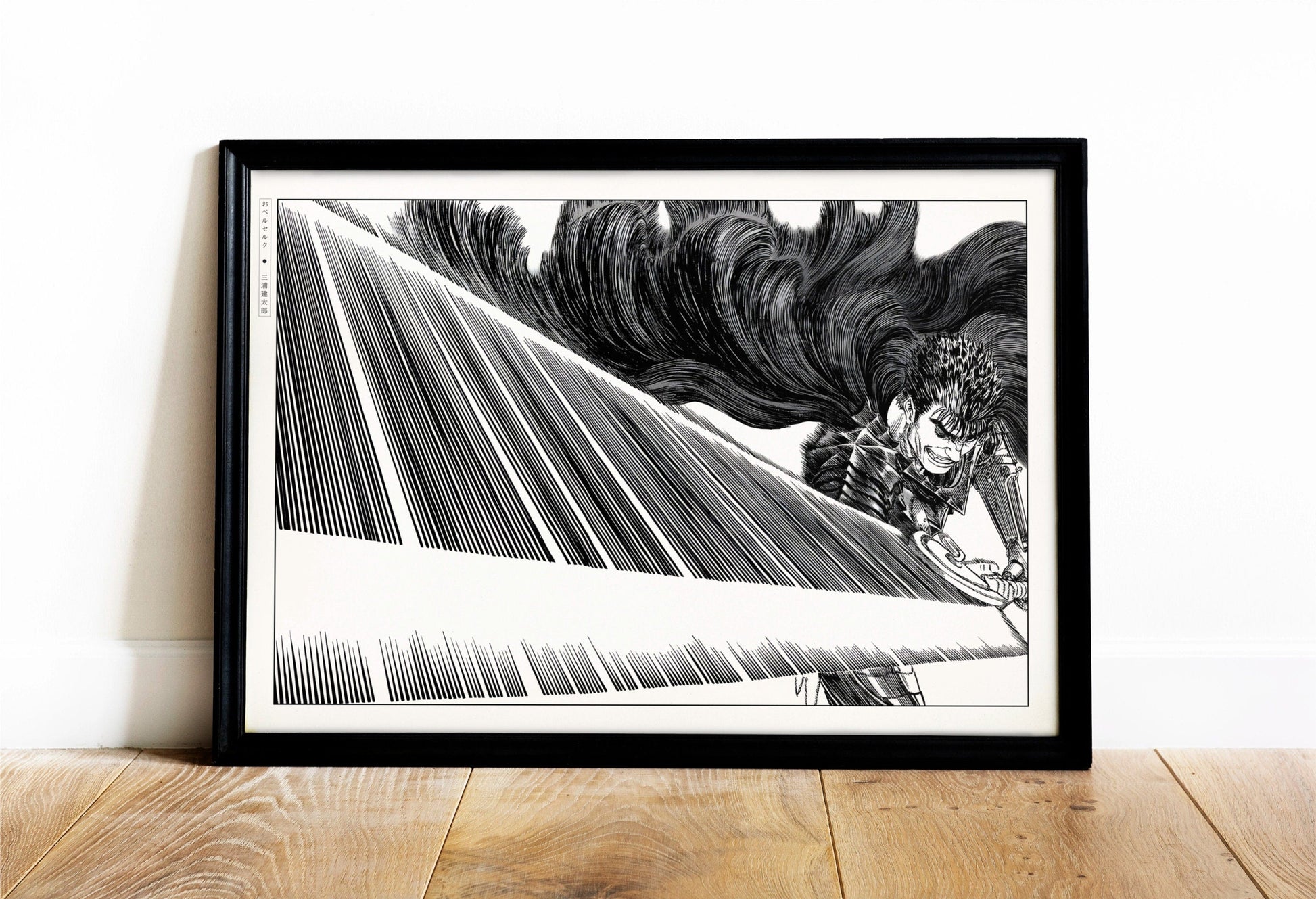 Transform your space with this Berserk manga poster. Immerse yourself in Miura's iconic art and dark storytelling for a powerful, gothic statement piece.