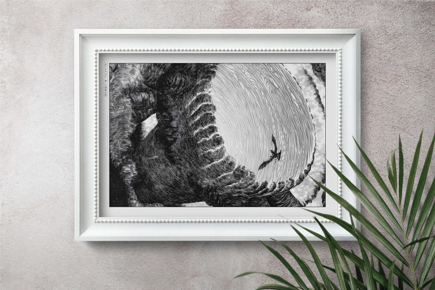 Transform your space with this Berserk manga poster. Immerse yourself in Miura's iconic art and dark storytelling for a powerful, gothic statement piece.