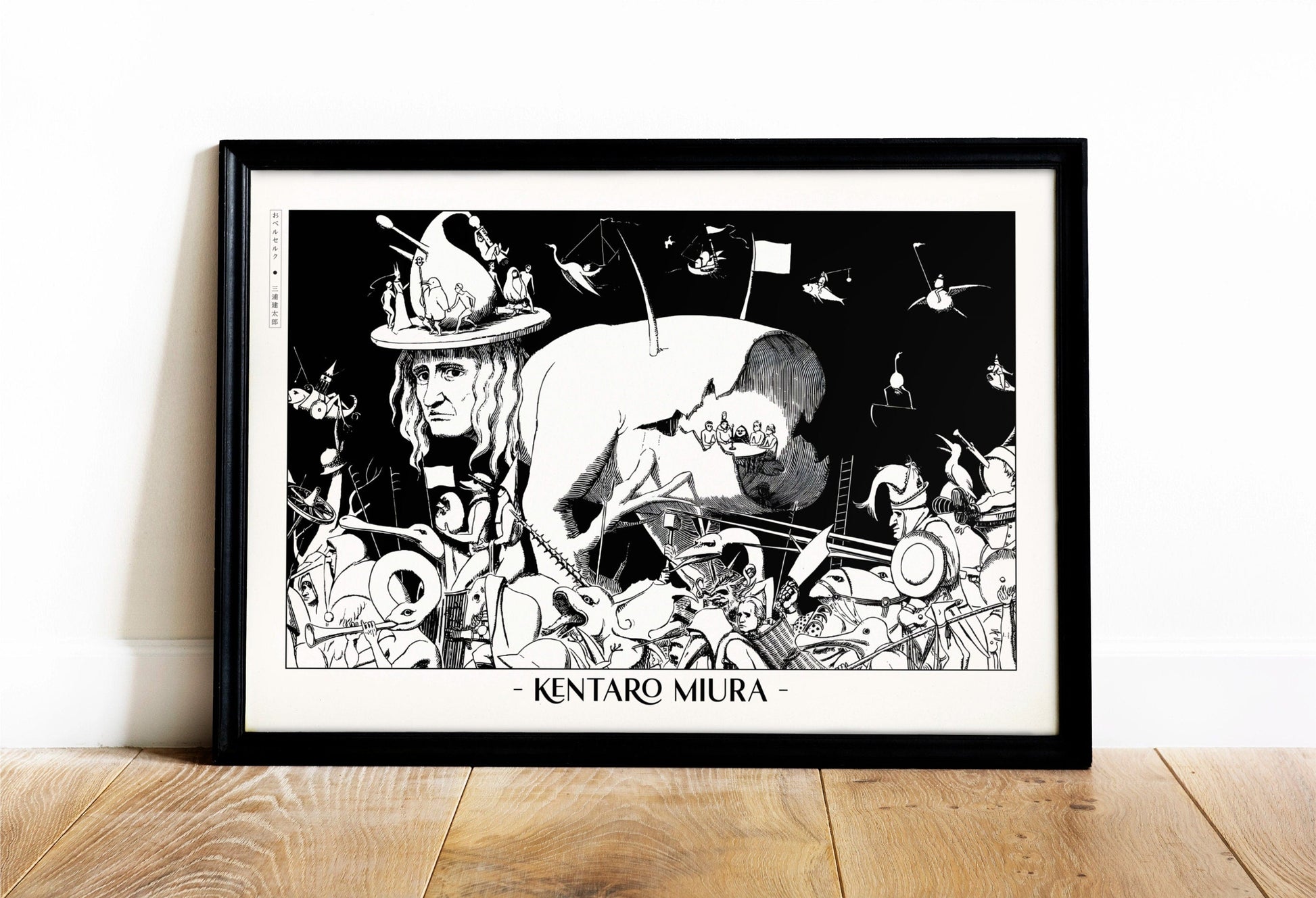 Honor Kentaro MiuraÕs legacy with this Berserk manga art print. Bring the intensity and intricate artistry of his work into your home with this striking print.