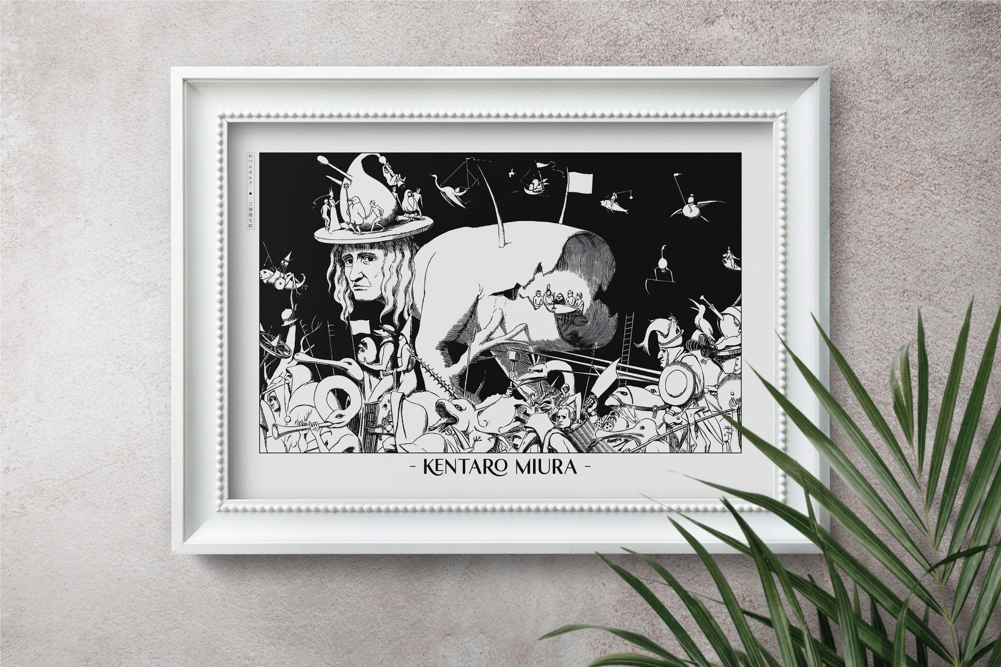 Honor Kentaro MiuraÕs legacy with this Berserk manga art print. Bring the intensity and intricate artistry of his work into your home with this striking print.