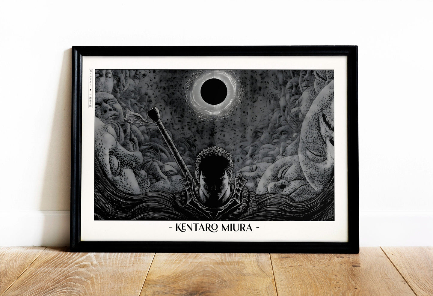 Honor Kentaro MiuraÕs legacy with this Berserk manga art print. Bring the intensity and intricate artistry of his work into your home with this striking print.