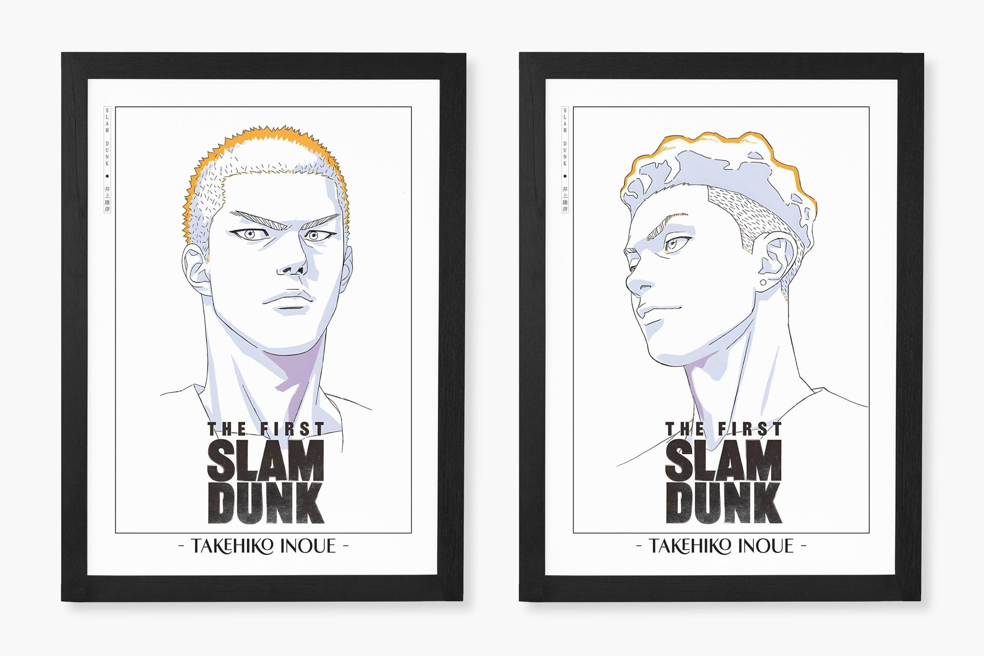 Transform your space with the Set of 2 Slam Dunk Manga Art Prints, featuring dynamic artwork that captures the energy and passion of basketball in every scene.