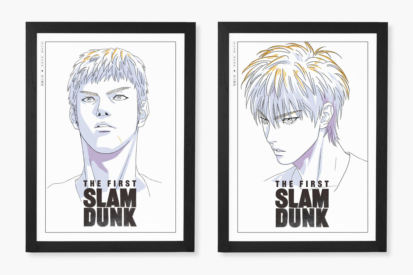 Transform your space with the Set of 2 Slam Dunk Manga Art Prints, featuring dynamic artwork that captures the energy and passion of basketball in every scene.