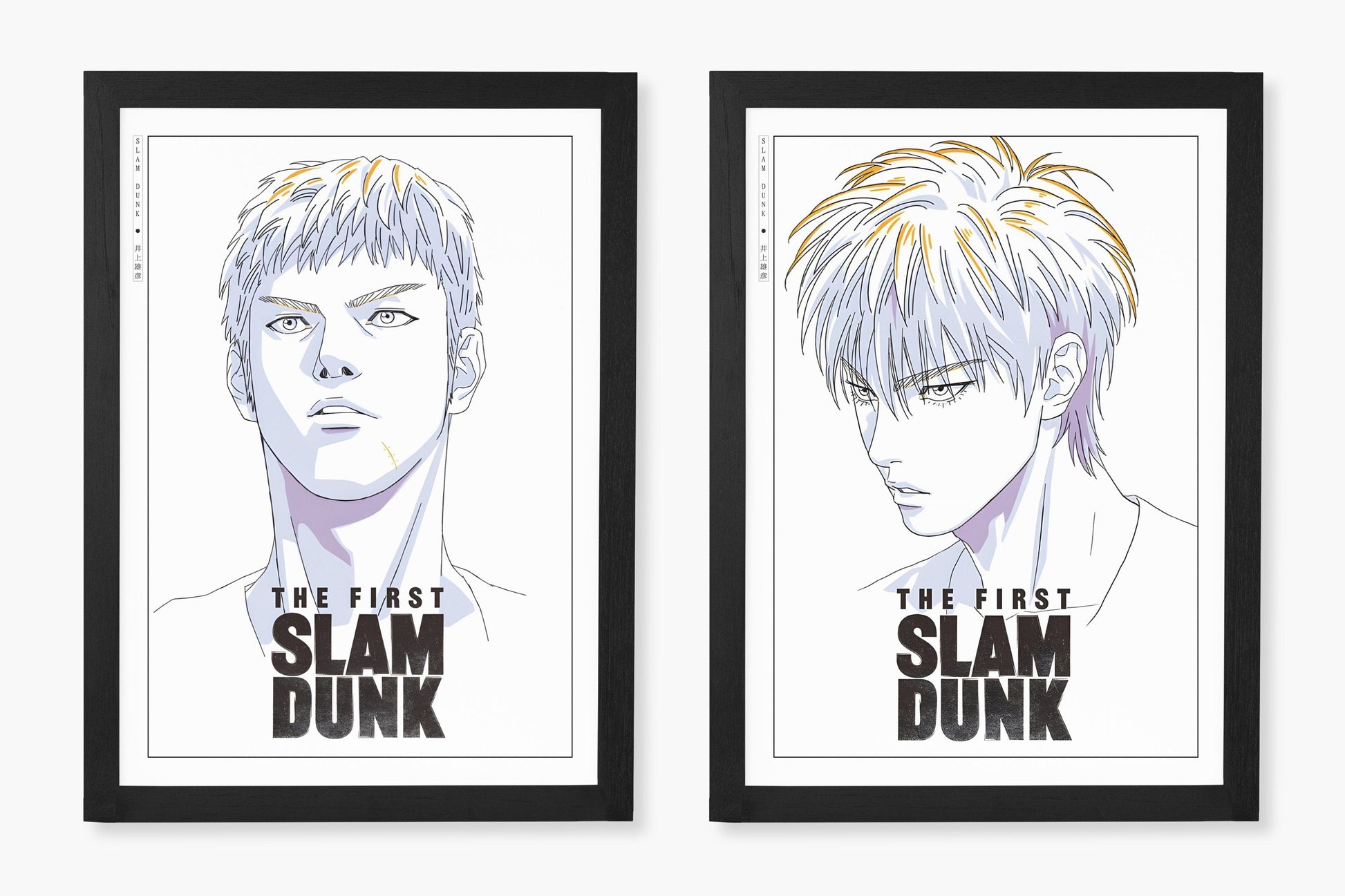 Transform your space with the Set of 2 Slam Dunk Manga Art Prints, featuring dynamic artwork that captures the energy and passion of basketball in every scene.