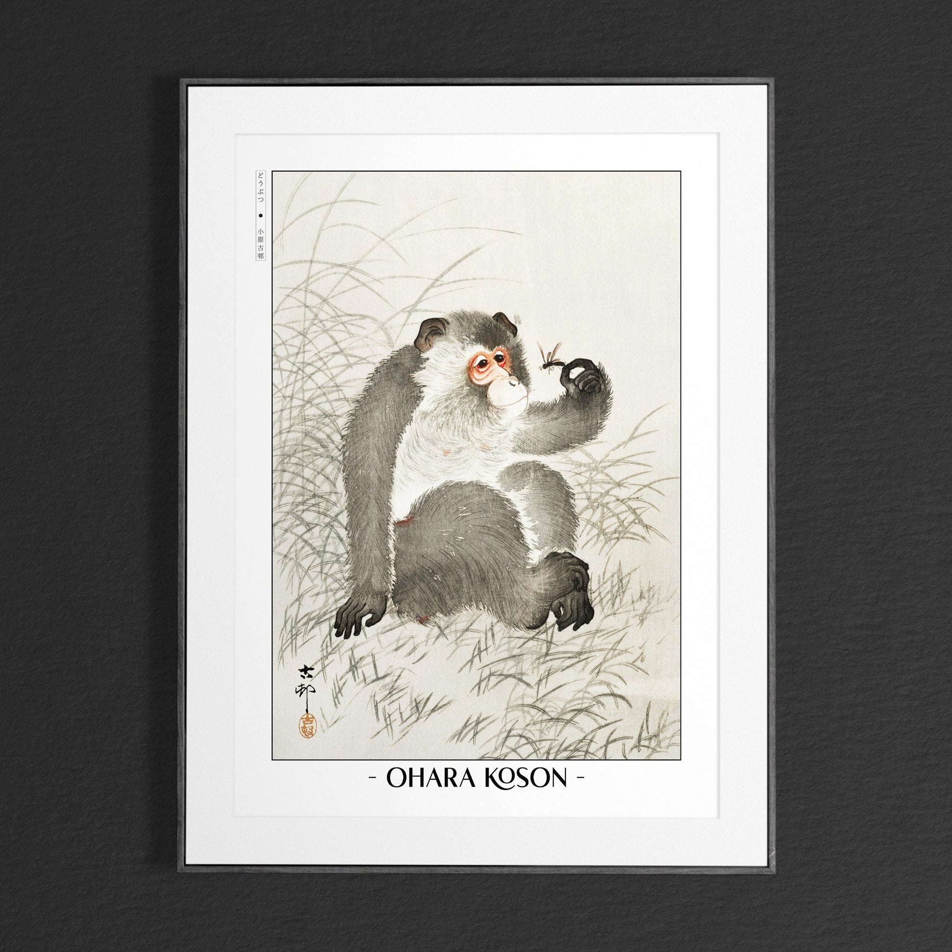 Indulge in the allure of Ohara Koson's Ukiyo-e prints and infuse your living space with a touch of Japanese elegance. Purchase online now.