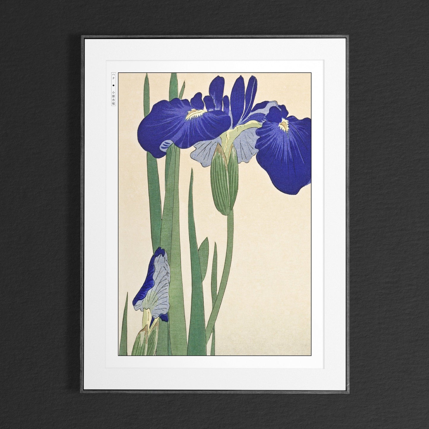 Enhance your home with Ohara Koson's floral Ukiyo-e prints, showcasing the beauty of nature and the rich tradition of Japanese artistry.