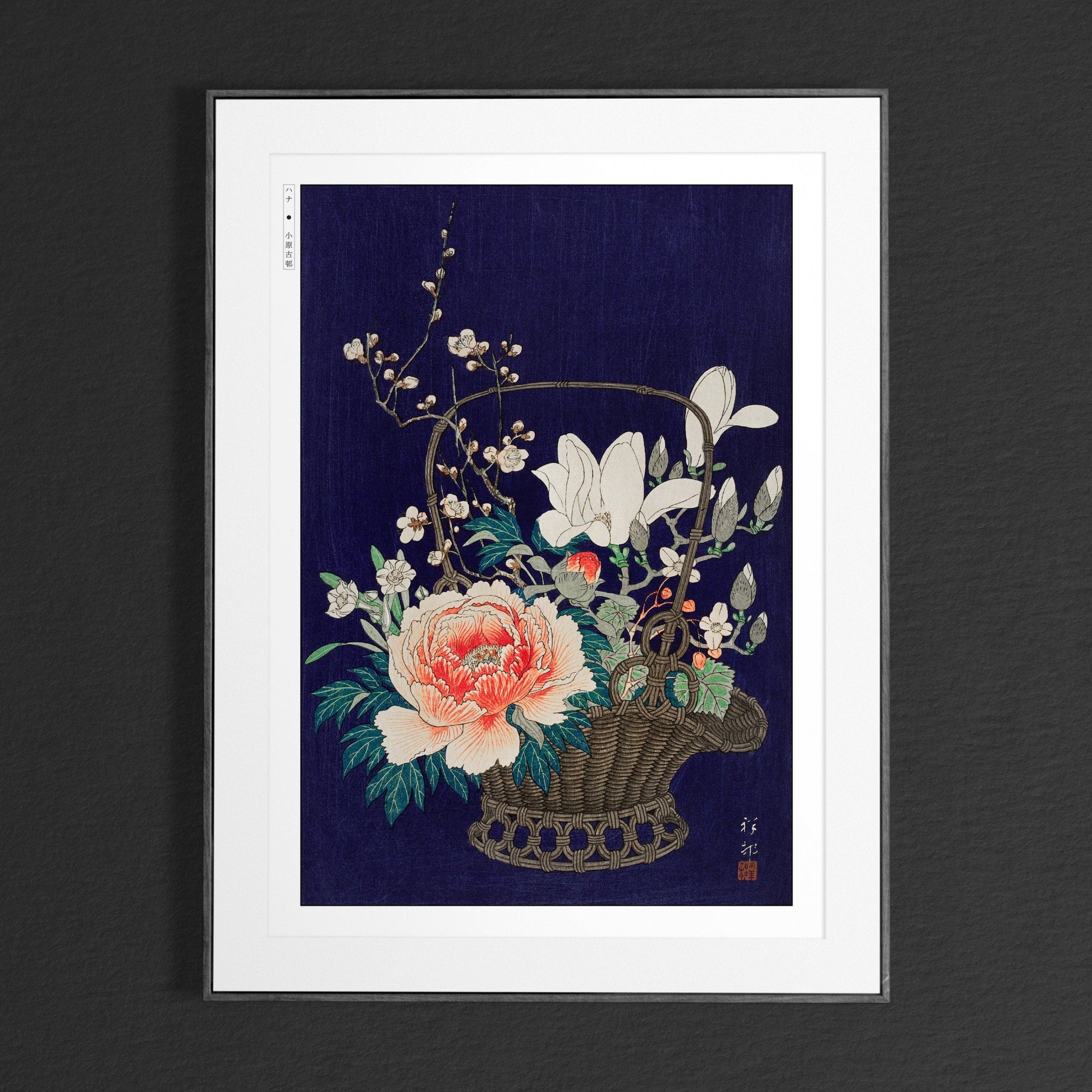 Enhance your home with Ohara Koson's floral Ukiyo-e prints, showcasing the beauty of nature and the rich tradition of Japanese artistry.