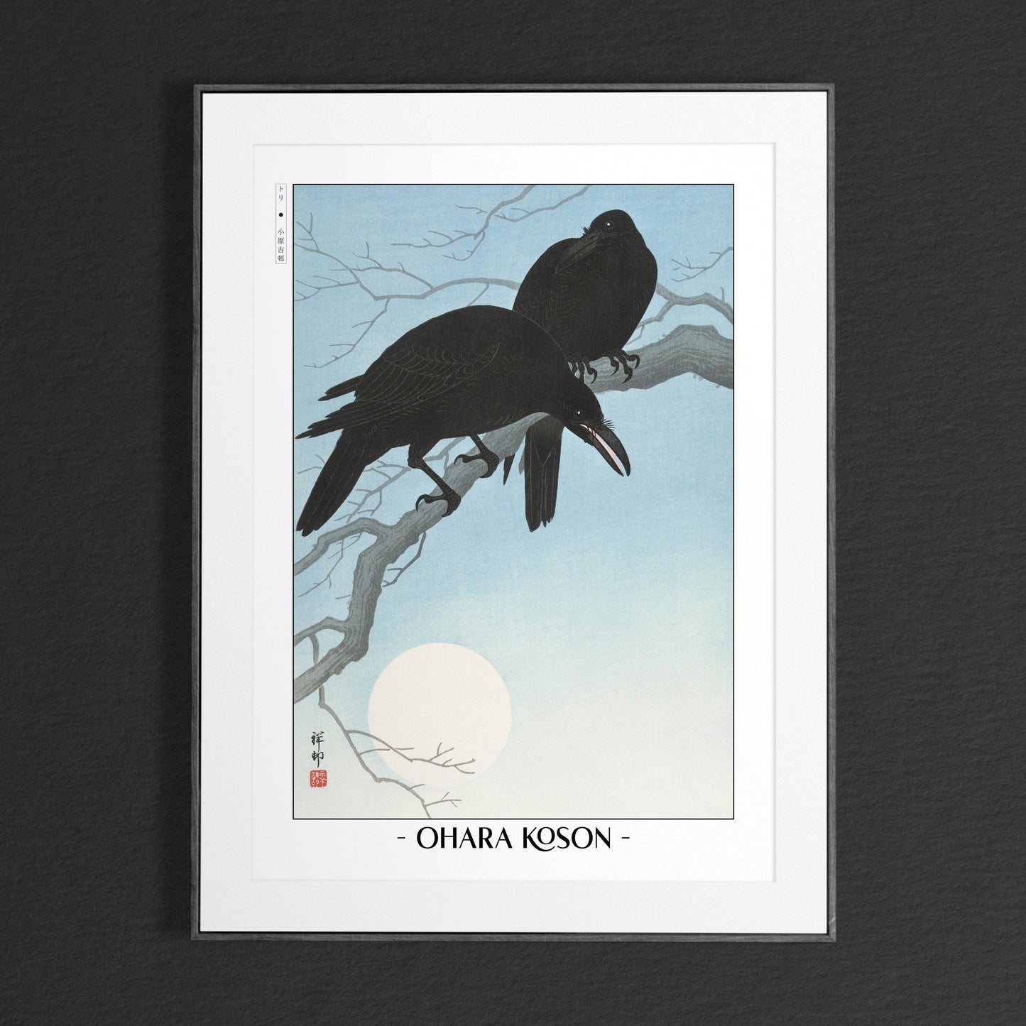 Elevate your decor with Ohara Koson's bird art prints, showcasing the grace of nature and the timeless charm of traditional Japanese Ukiyo-e craftsmanship.