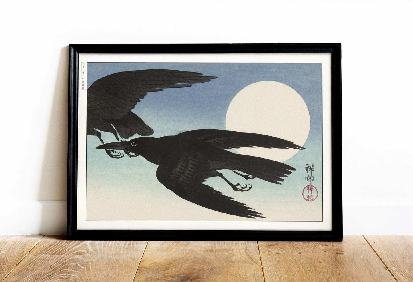 Ohara Koson's bird art prints capture the elegance of nature with intricate details and vibrant colors, adding a touch of Japanese artistry to your home