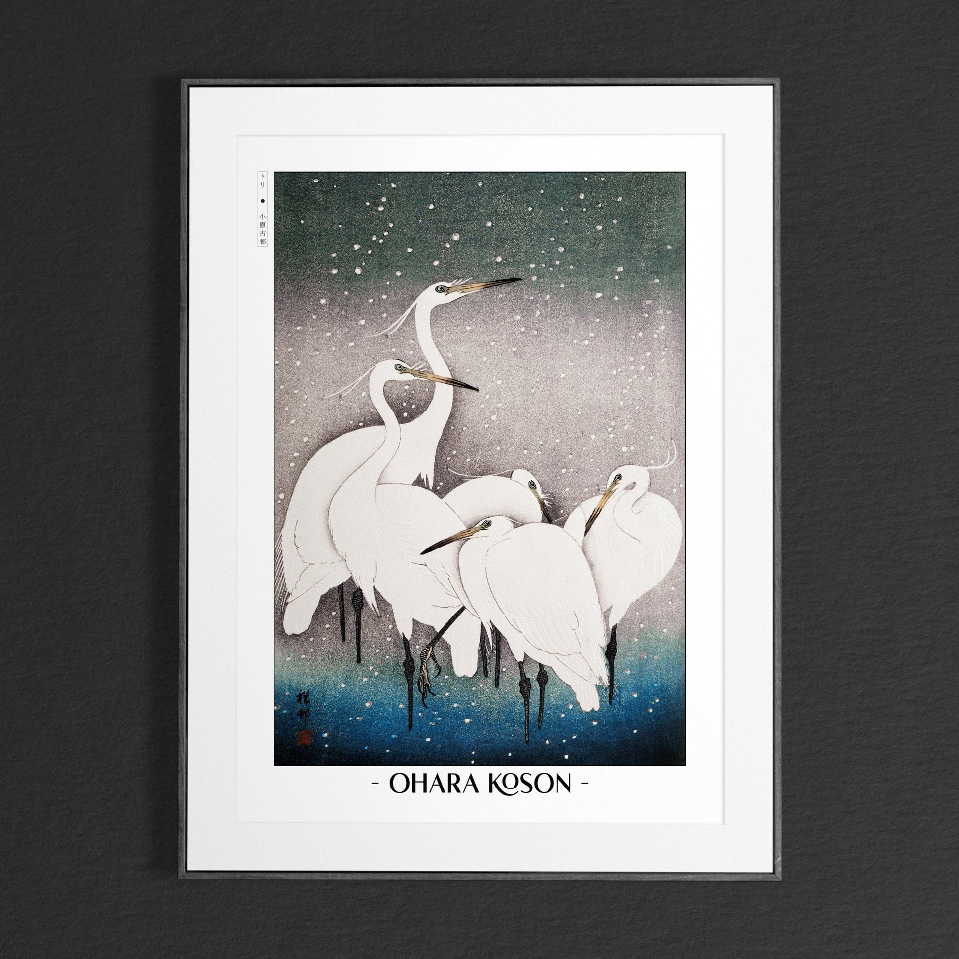 Elevate your decor with Ohara Koson's bird art prints, showcasing the grace of nature and the timeless charm of traditional Japanese Ukiyo-e craftsmanship.