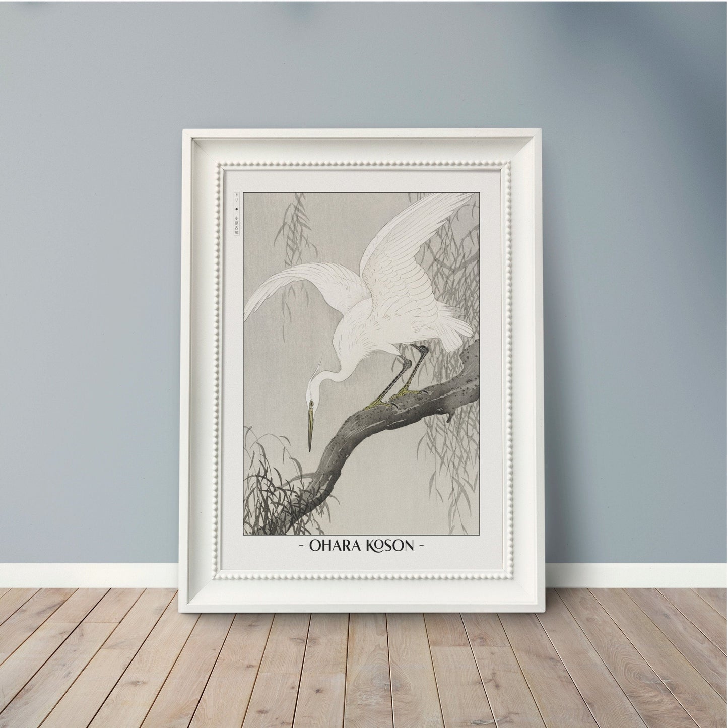 Elevate your decor with Ohara Koson's bird art prints, showcasing the grace of nature and the timeless charm of traditional Japanese Ukiyo-e craftsmanship.