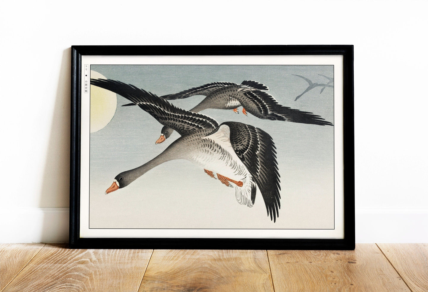 Ohara Koson's bird art prints capture the elegance of nature with intricate details and vibrant colors, adding a touch of Japanese artistry to your home