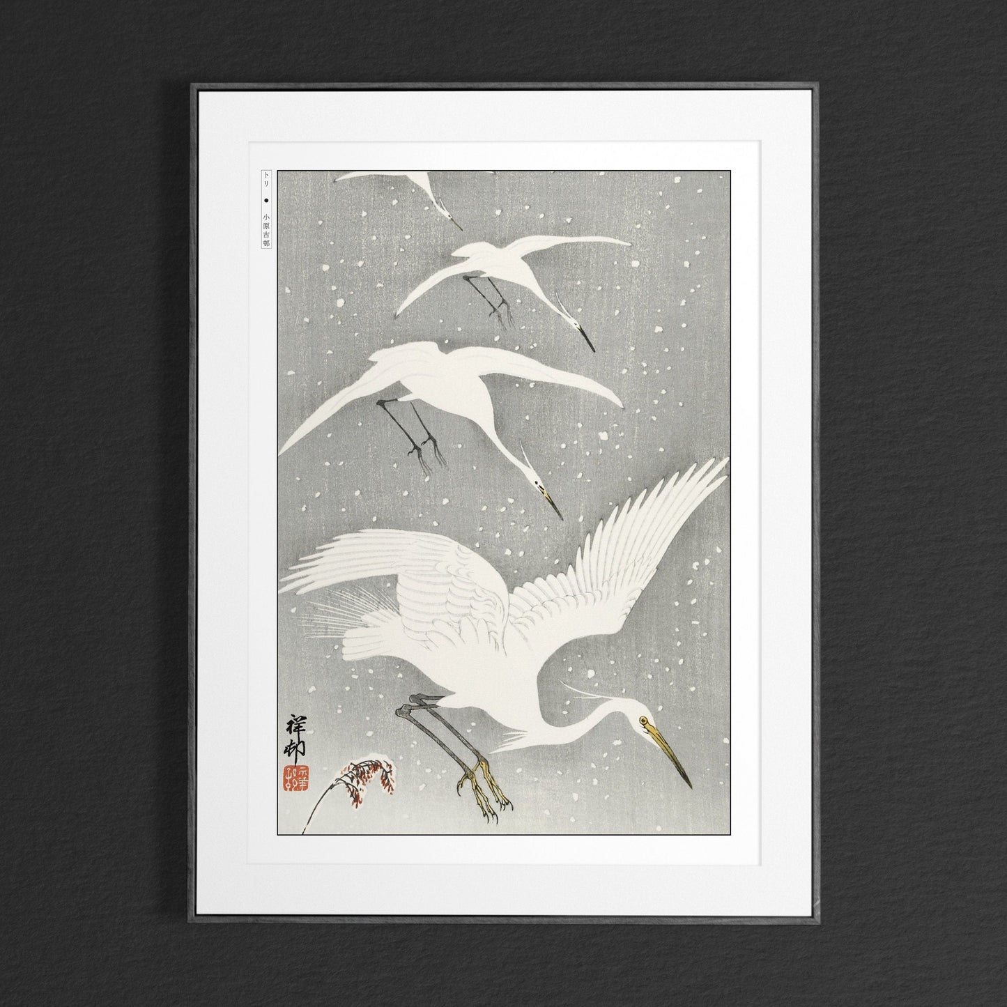 Ohara Koson's bird art prints capture the elegance of nature with intricate details and vibrant colors, adding a touch of Japanese artistry to your home