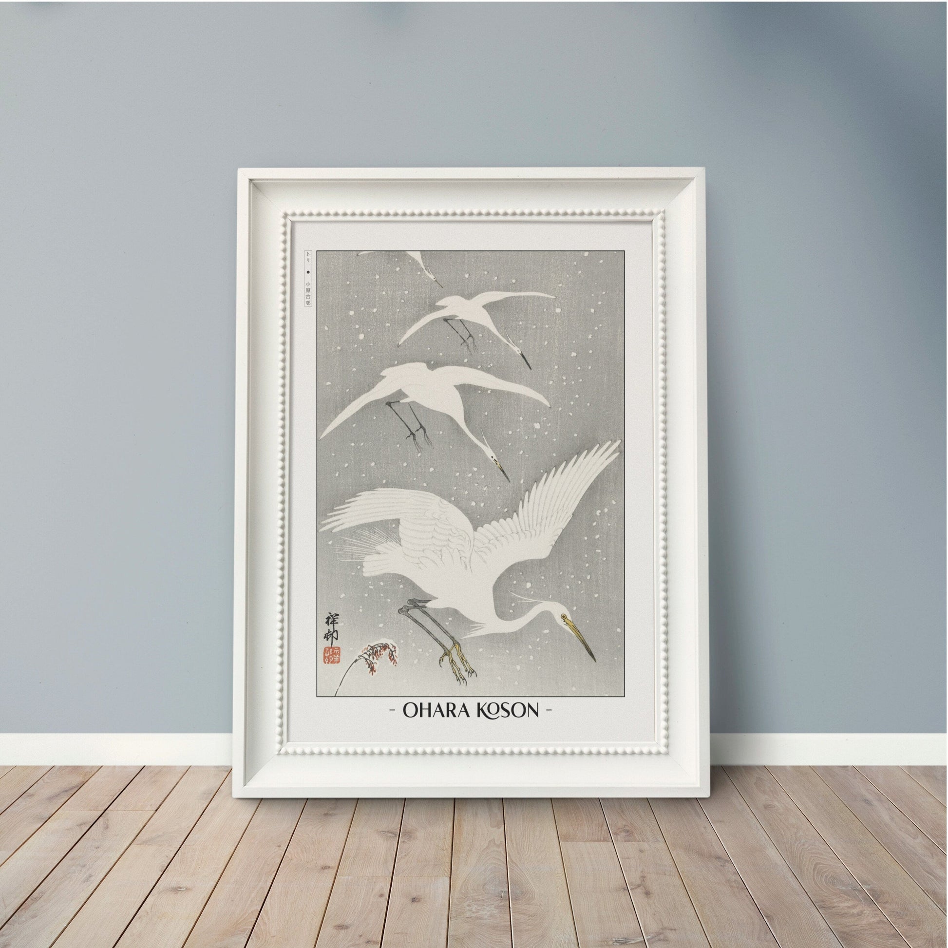 Elevate your decor with Ohara Koson's bird art prints, showcasing the grace of nature and the timeless charm of traditional Japanese Ukiyo-e craftsmanship.