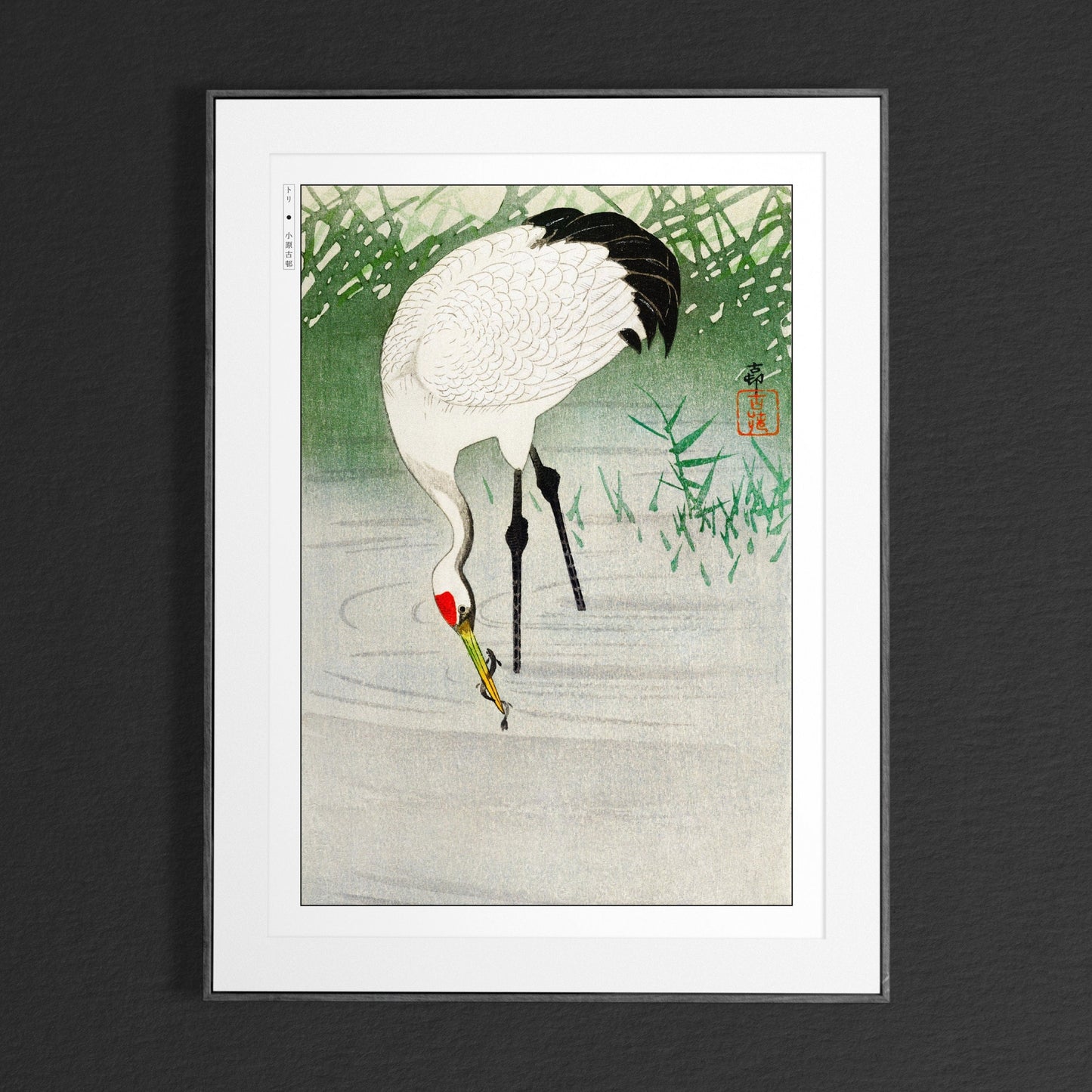 Ohara Koson's bird art prints capture the elegance of nature with intricate details and vibrant colors, adding a touch of Japanese artistry to your home