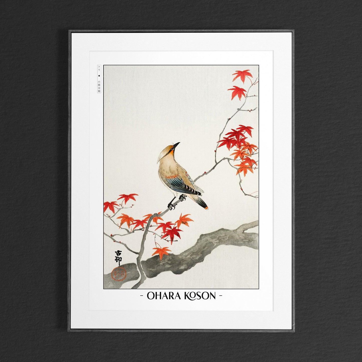 Elevate your decor with Ohara Koson's bird art prints, showcasing the grace of nature and the timeless charm of traditional Japanese Ukiyo-e craftsmanship.