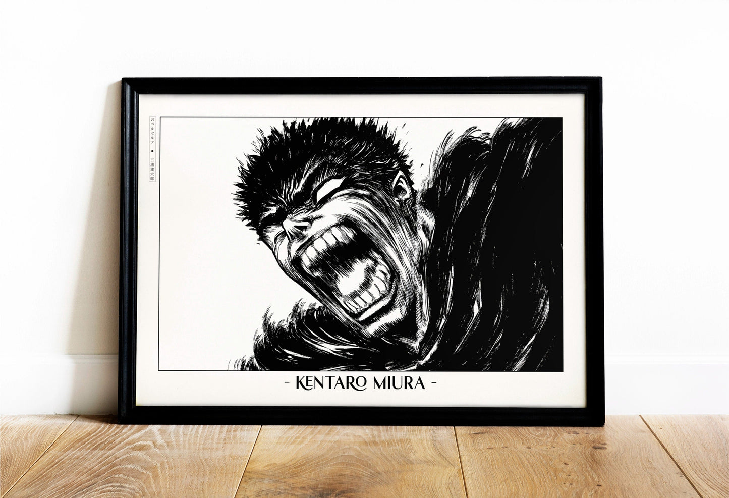 Honor Kentaro MiuraÕs legacy with this Berserk manga art print. Bring the intensity and intricate artistry of his work into your home with this striking print.