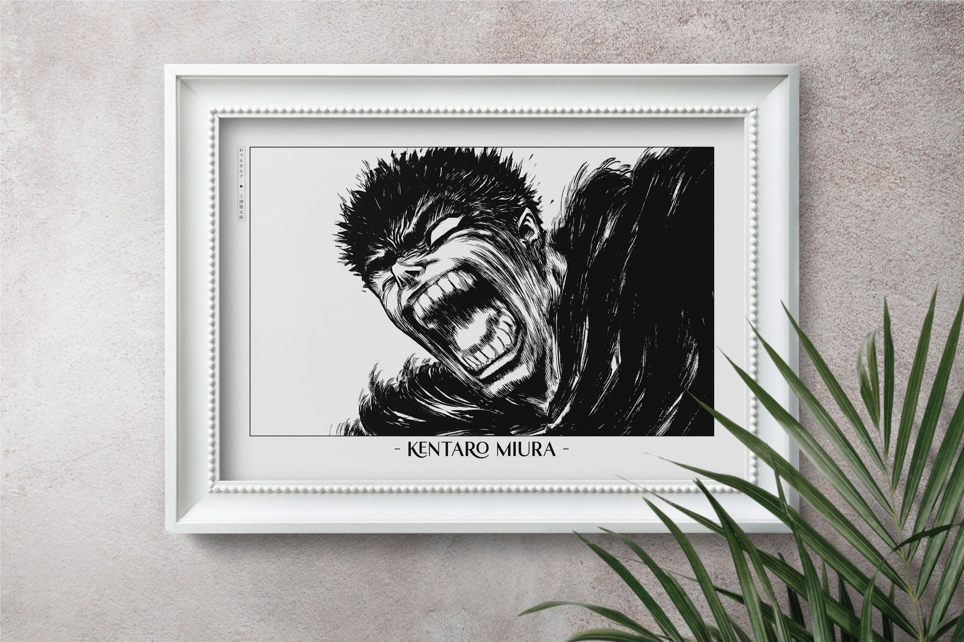 Honor Kentaro MiuraÕs legacy with this Berserk manga art print. Bring the intensity and intricate artistry of his work into your home with this striking print.