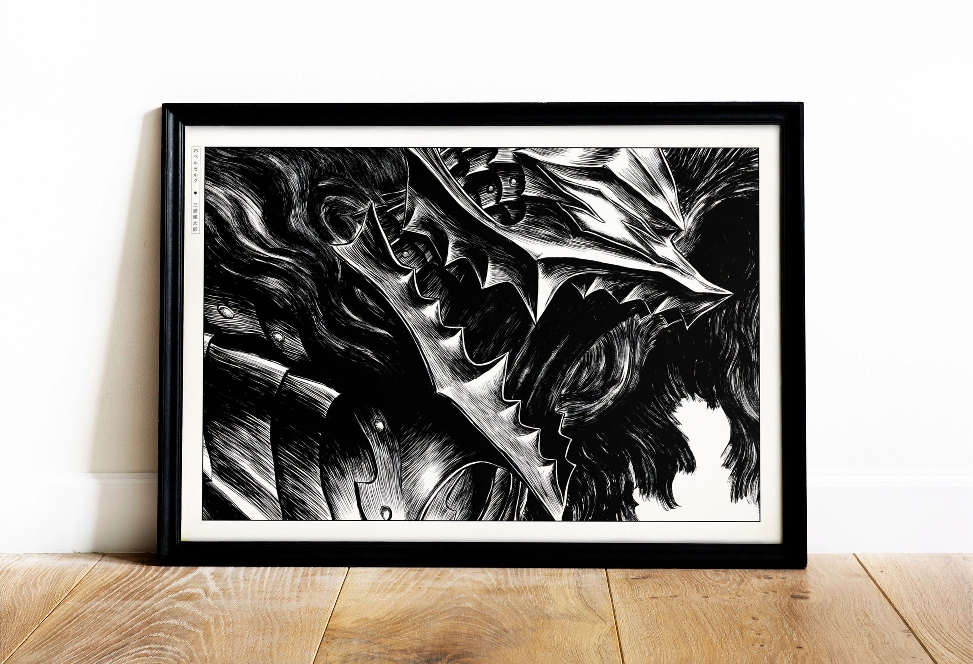 Transform your space with this Berserk manga poster. Immerse yourself in Miura's iconic art and dark storytelling for a powerful, gothic statement piece.