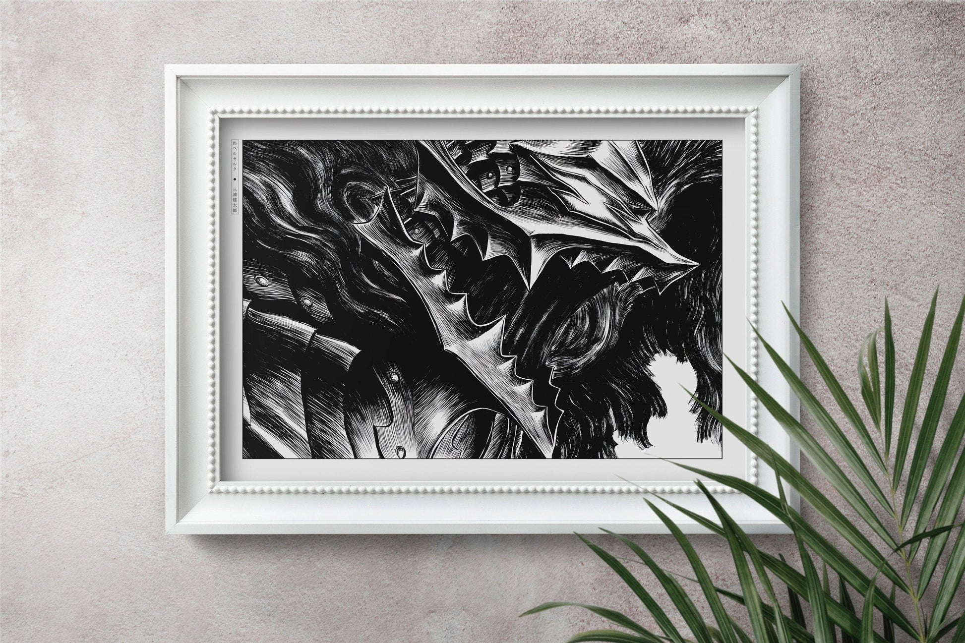 Transform your space with this Berserk manga poster. Immerse yourself in Miura's iconic art and dark storytelling for a powerful, gothic statement piece.