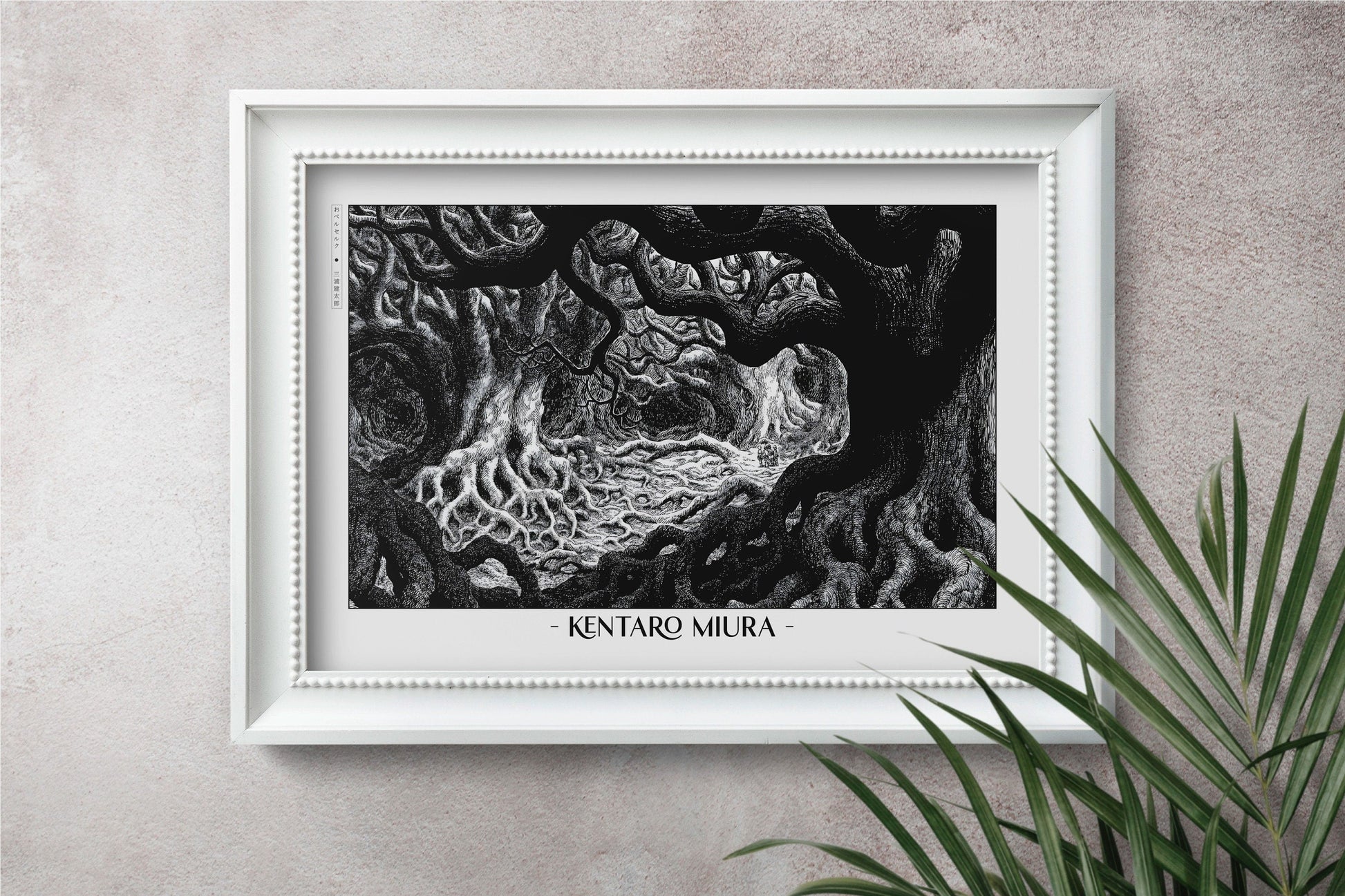 Honor Kentaro MiuraÕs legacy with this Berserk manga art print. Bring the intensity and intricate artistry of his work into your home with this striking print.