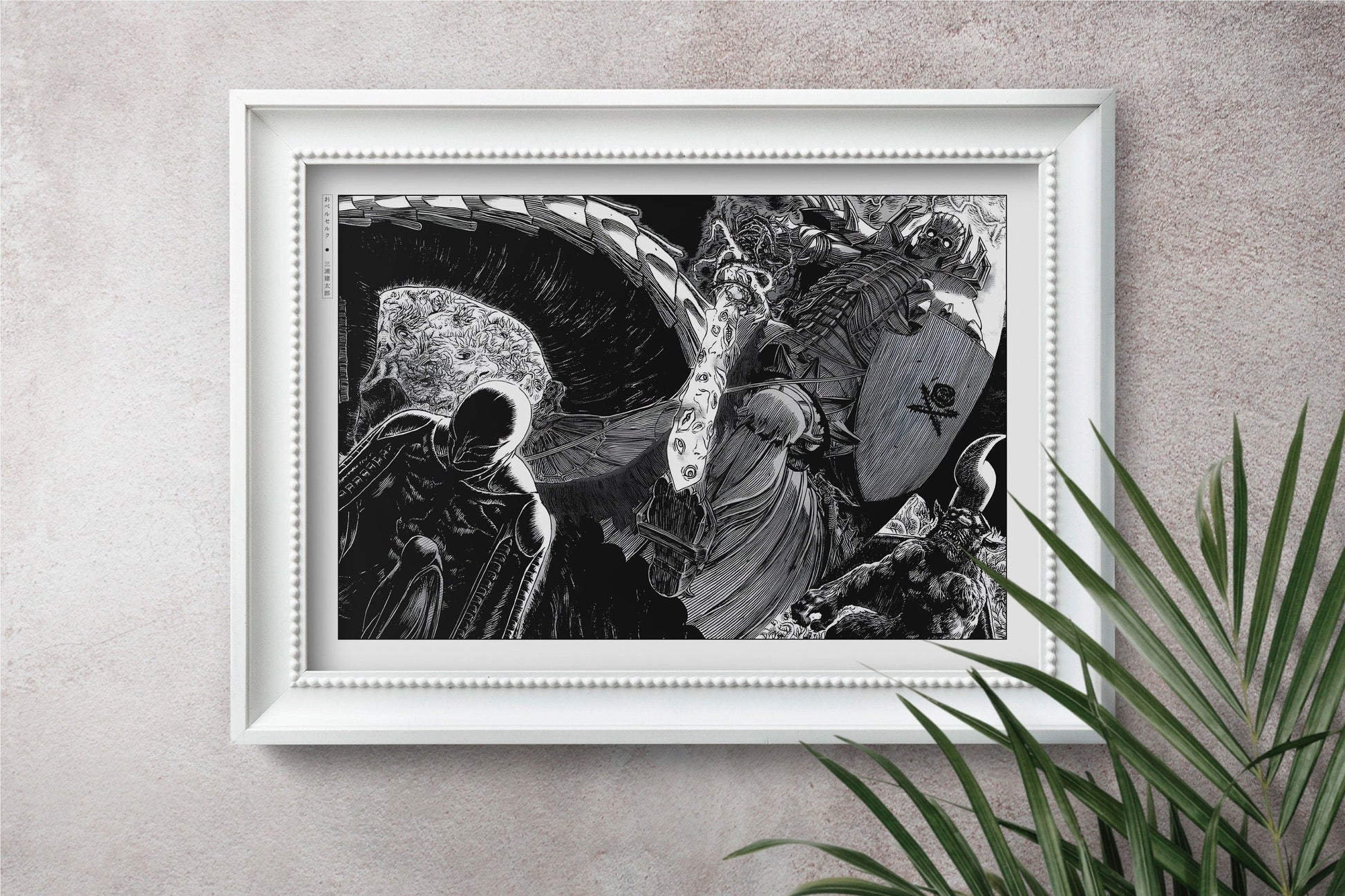 Transform your space with this Berserk manga poster. Immerse yourself in Miura's iconic art and dark storytelling for a powerful, gothic statement piece.