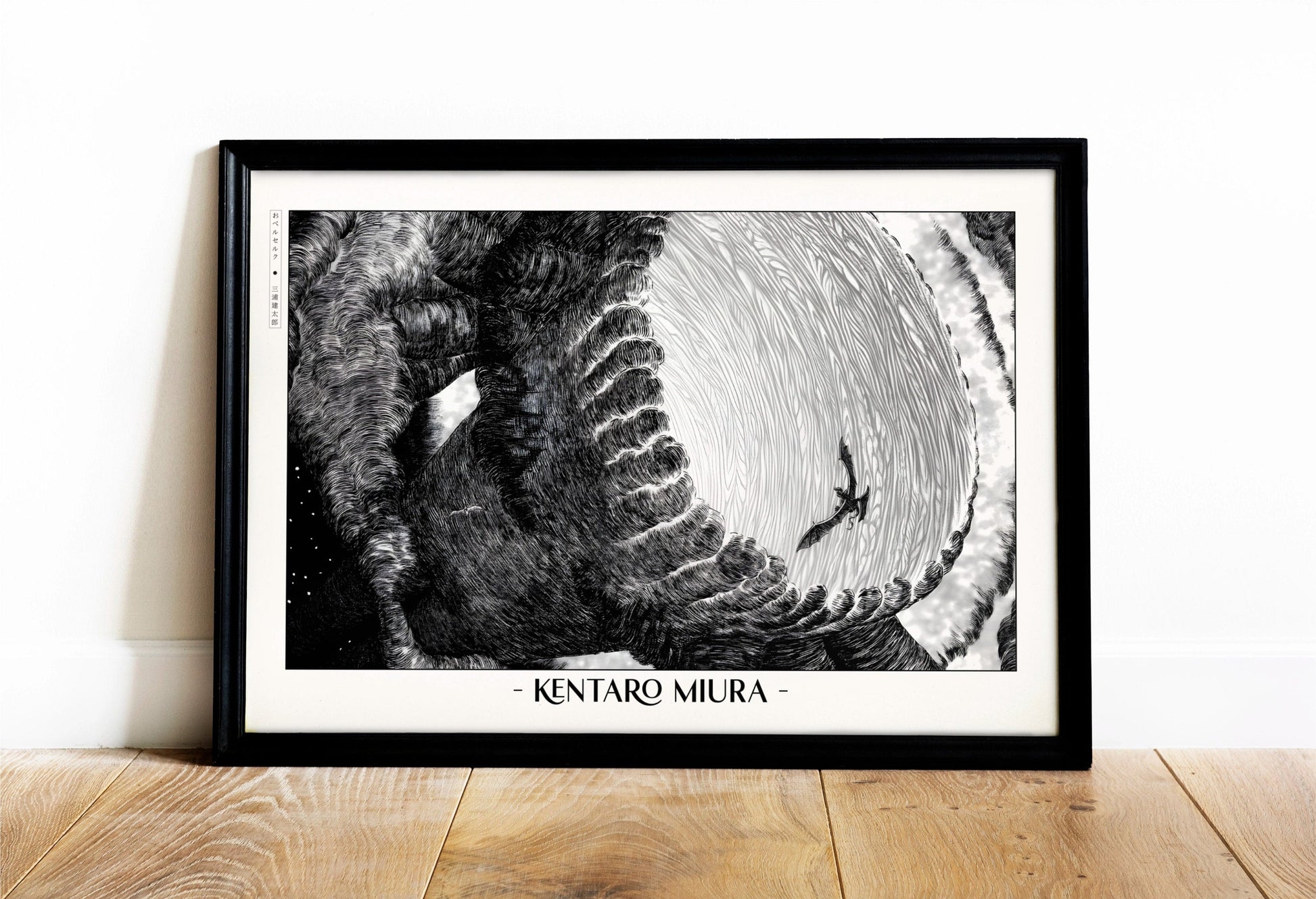 Honor Kentaro MiuraÕs legacy with this Berserk manga art print. Bring the intensity and intricate artistry of his work into your home with this striking print.