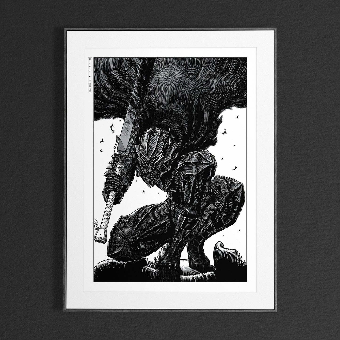 Transform your space with this Berserk manga poster. Immerse yourself in Miura's iconic art and dark storytelling for a powerful, gothic statement piece.