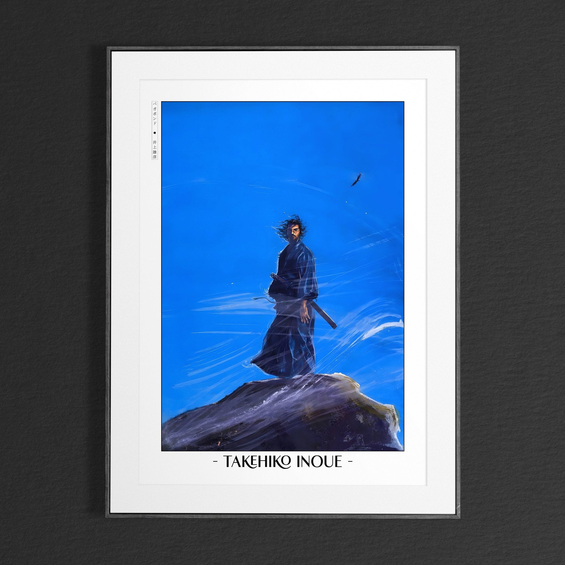 Explore Vagabond manga wall art by Takehiko Inoue. High-quality prints featuring legendary characters like Miyamoto Musashi and Sasaki Kojiro.