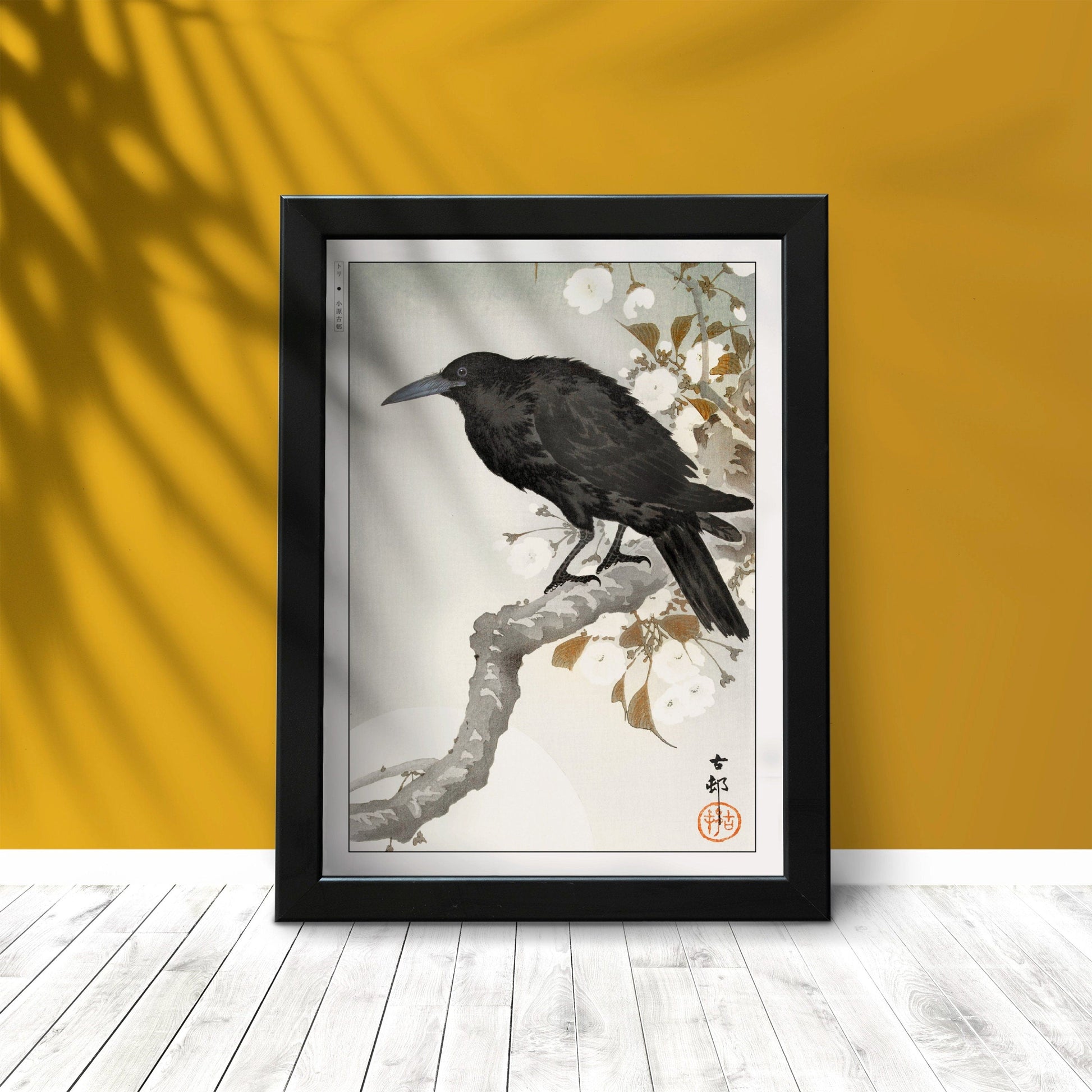 Ohara Koson's bird art prints capture the elegance of nature with intricate details and vibrant colors, adding a touch of Japanese artistry to your home