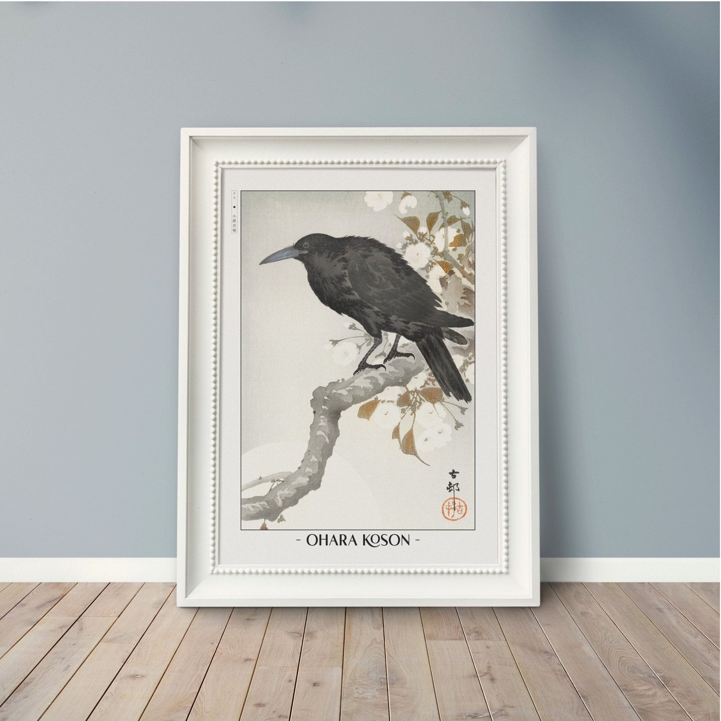 Elevate your decor with Ohara Koson's bird art prints, showcasing the grace of nature and the timeless charm of traditional Japanese Ukiyo-e craftsmanship.