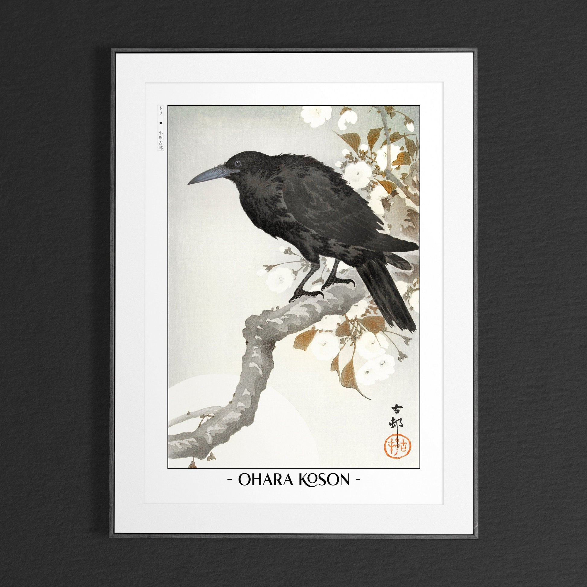 Elevate your decor with Ohara Koson's bird art prints, showcasing the grace of nature and the timeless charm of traditional Japanese Ukiyo-e craftsmanship.