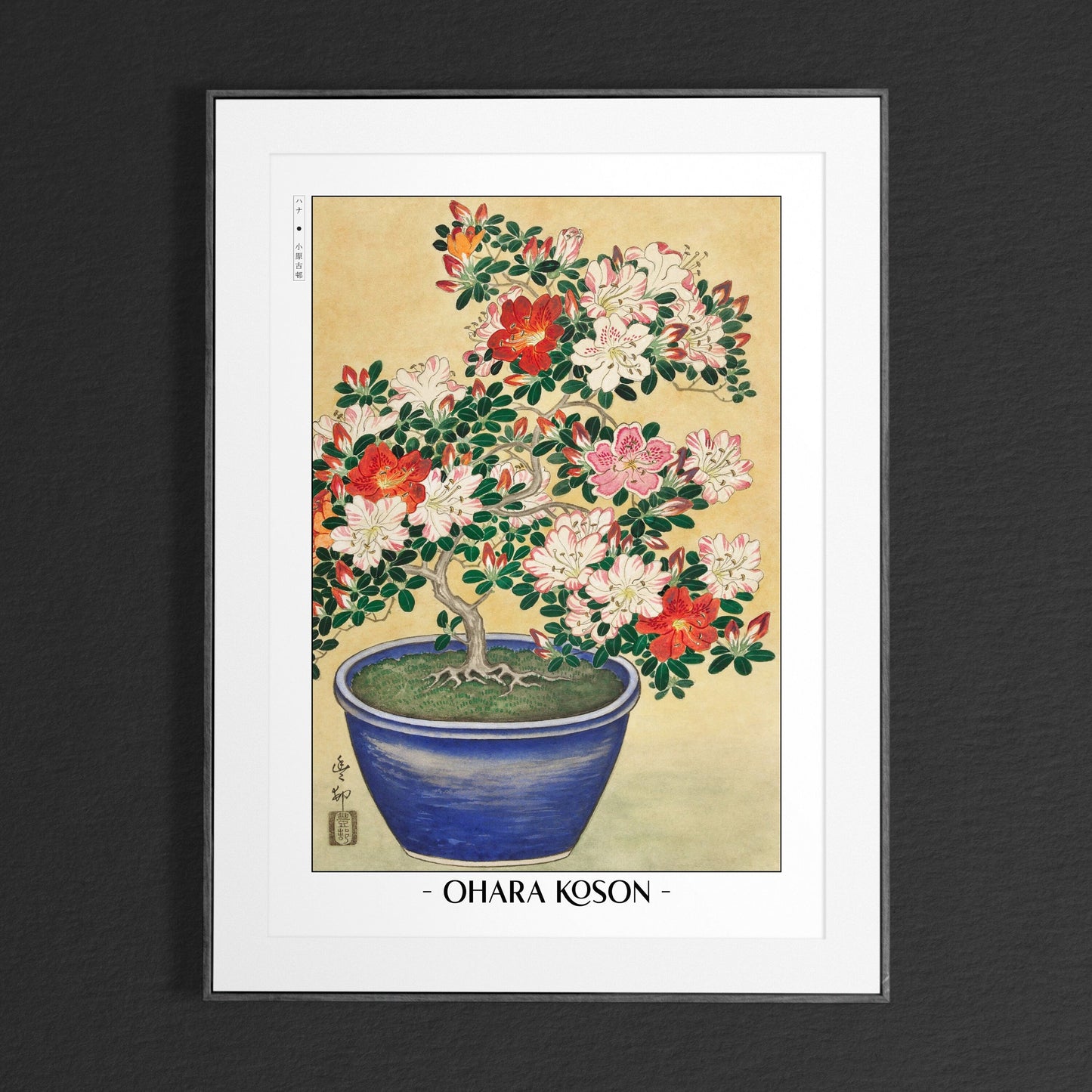 The Ohara Koson Ukiyo-E collection features exquisite floral prints that bring natureÕs delicate beauty into your space, offering a touch of Japanese elegance.